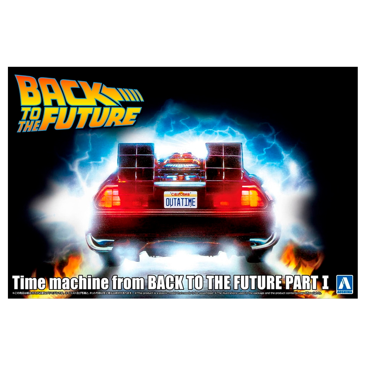 1/24 BACK TO THE FUTURE TIME MACHINE PART I