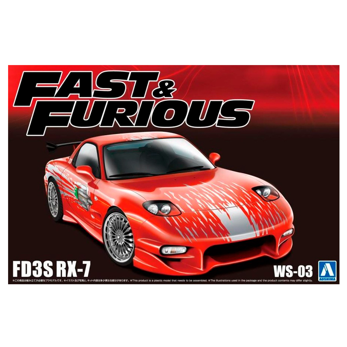 1/24 FAST & FURIOUS FD3S RX-7