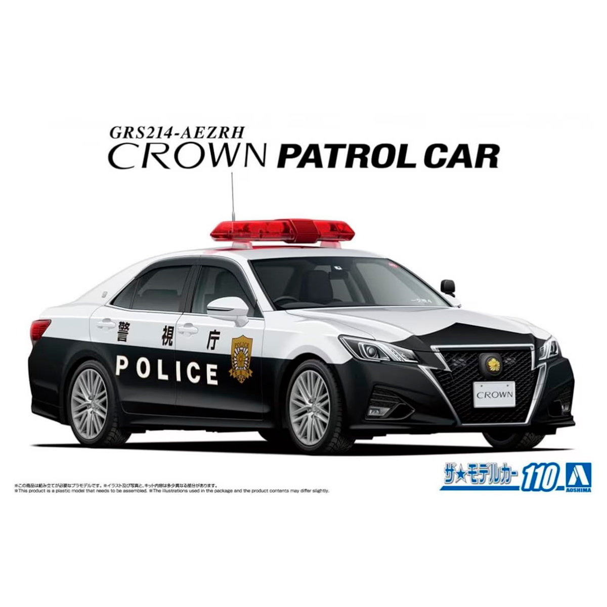 1/24 Toyota GRS214 Crown Patrol Car