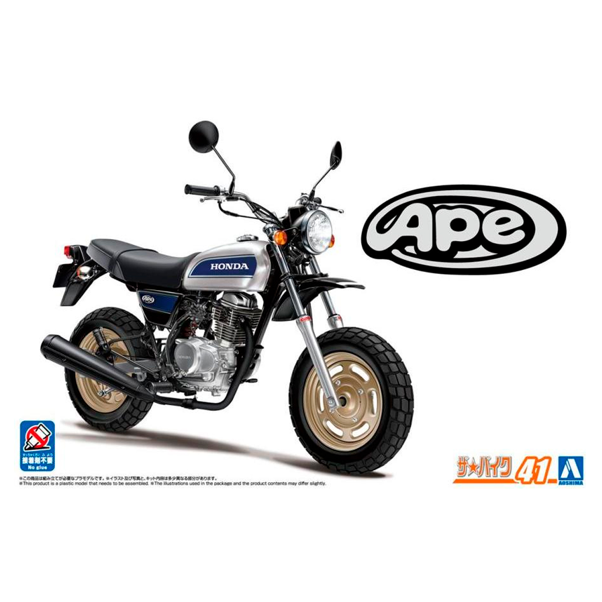 1/12 THE BIKE HONDA HC07 APE100 DELUXE ’08