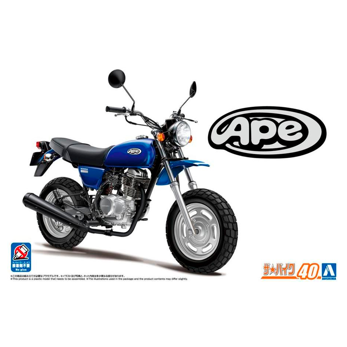 1/12 THE BIKE HONDA HC07 APE100 ’06