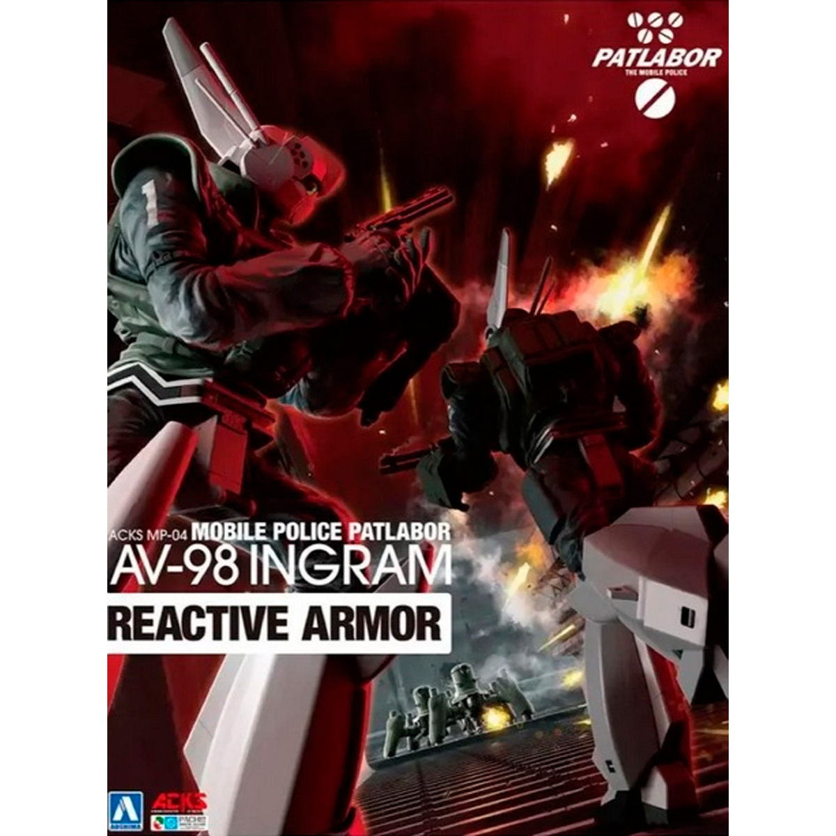 1/43 MOBILE POLICE PATLABOR AV-98 ING