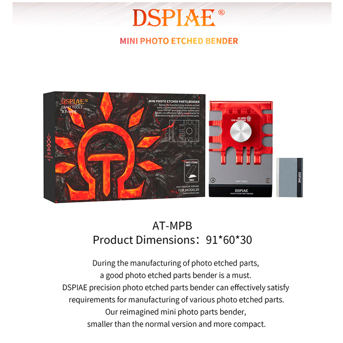 DSPIAE Mini Photo Etched Parts Bender