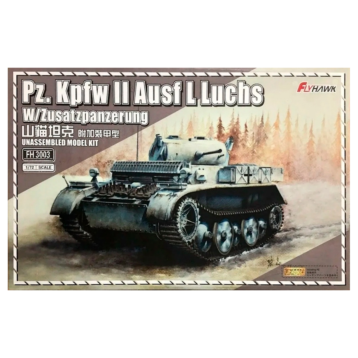1/72 Pz.Kpfw II Ausf L “Luchs” mit Zusatzpanzerung