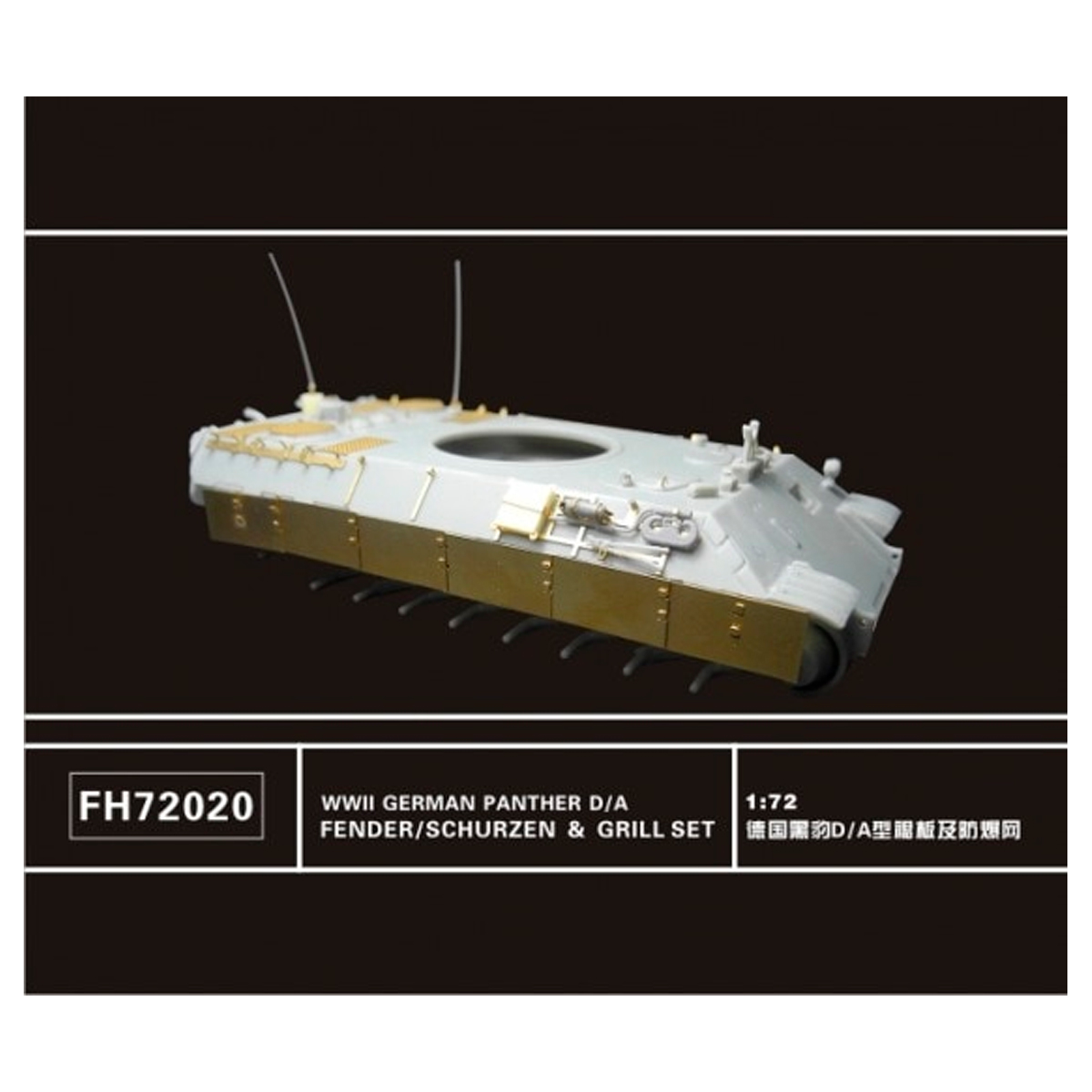 1/72 Panther  Schürzen & Grill Set
