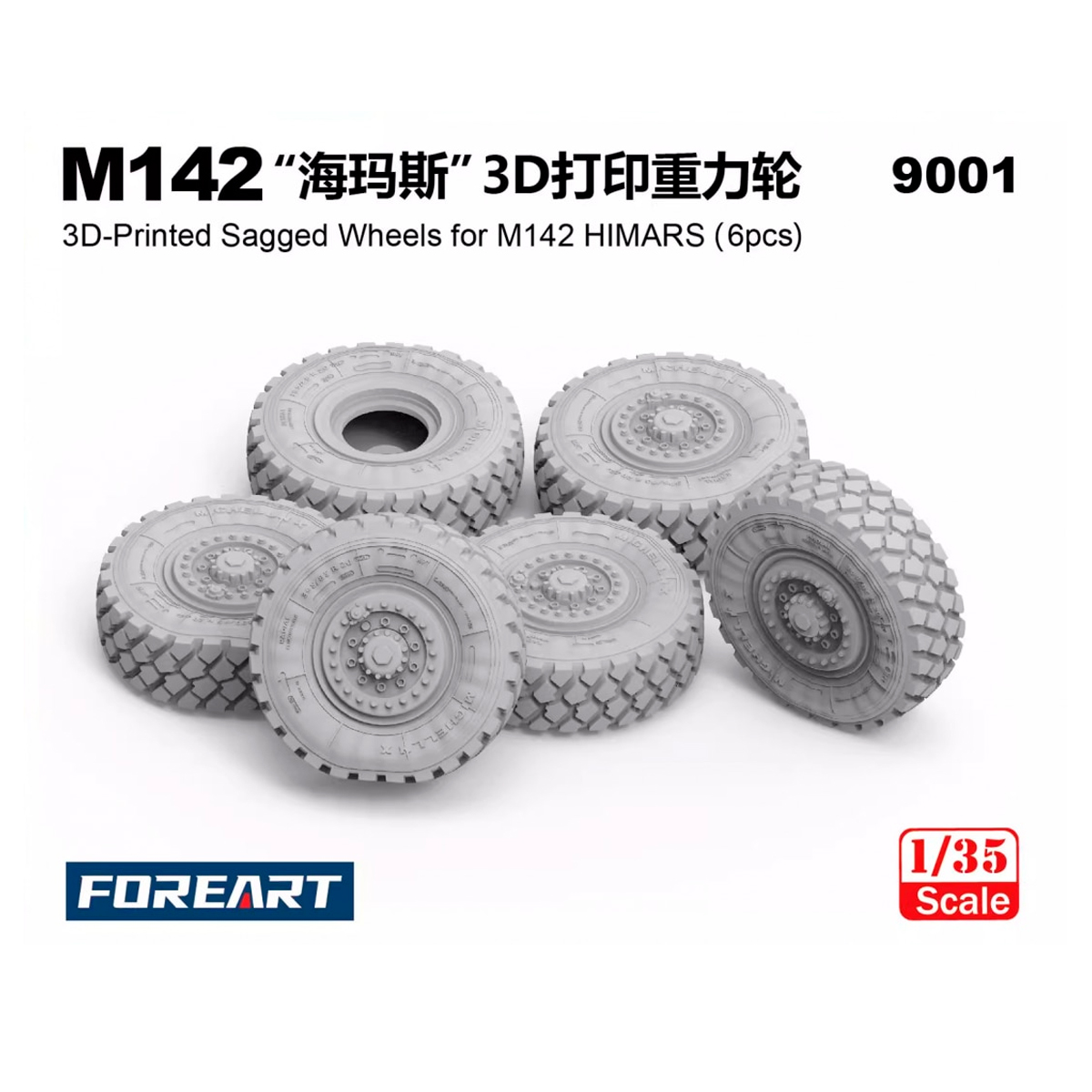 1/35 3D Printed Sagged Wheels for M142 HIMARS