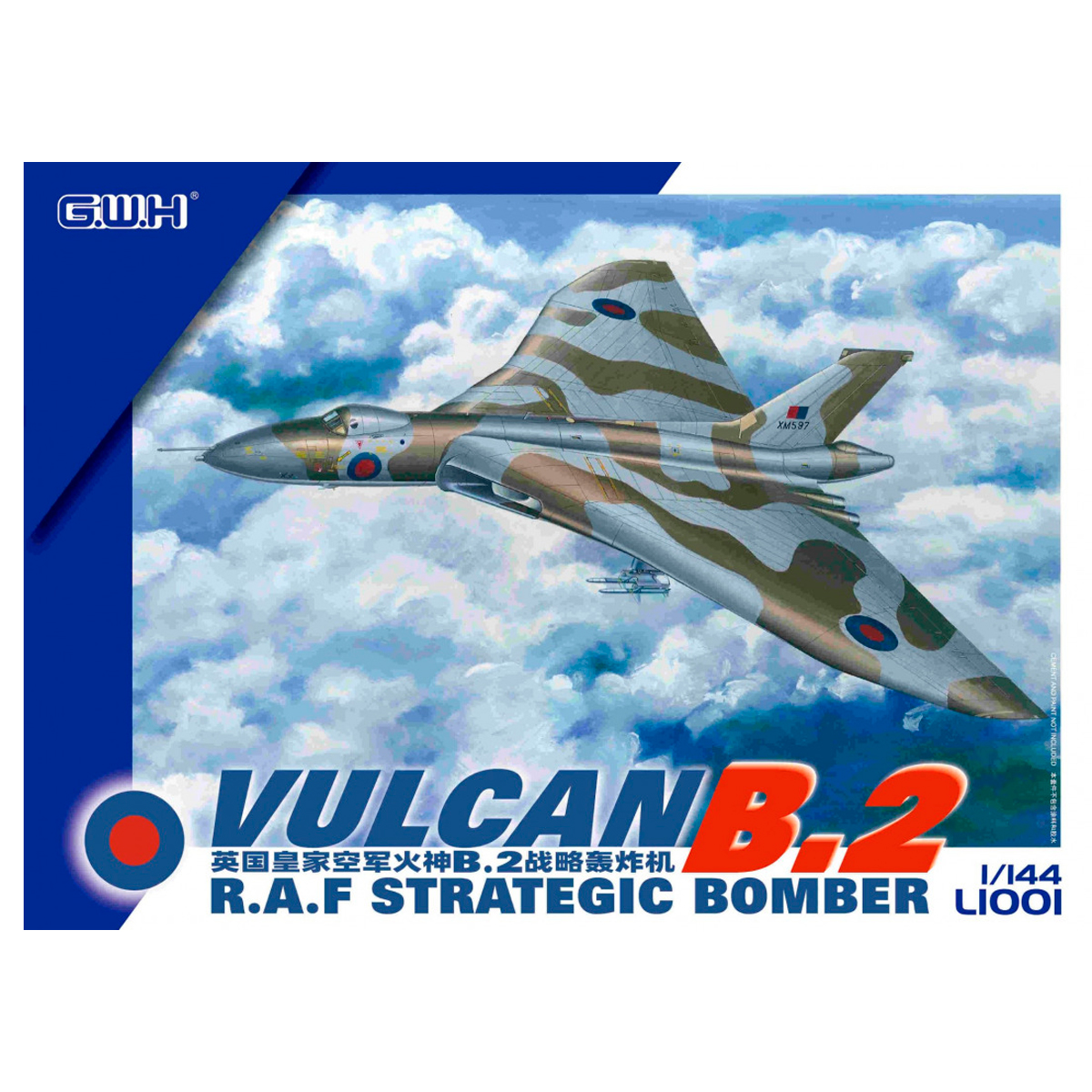 1/144 Avro Vulcan B.2 «Falklands»
