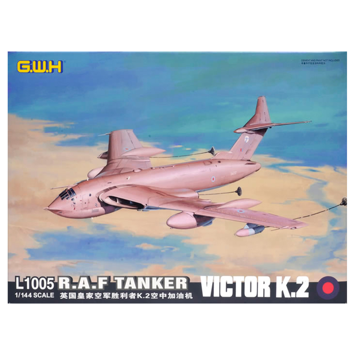1/144 Handley Page Victor K.2 R.A.F. Tanker