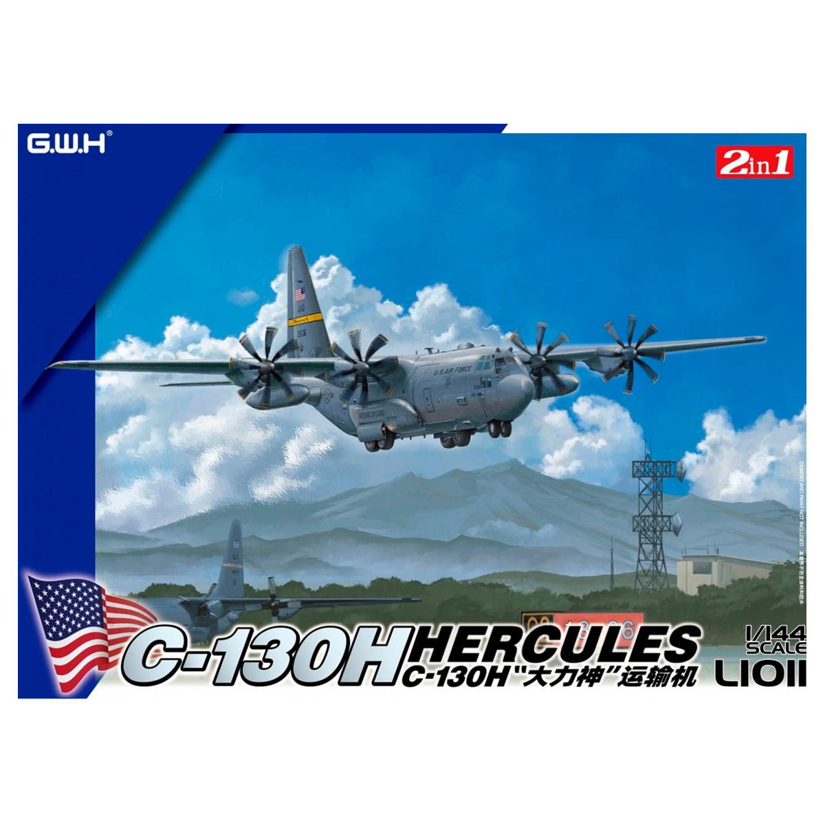 1/144 Lockheed C-130H Hercules USAF 2in1