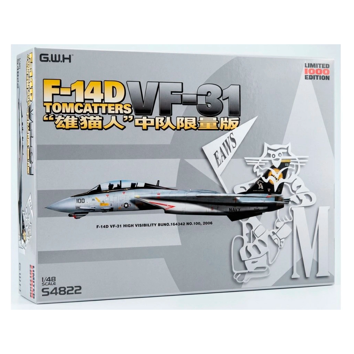 1/48 F-14D VF-31 TOMCATTERS