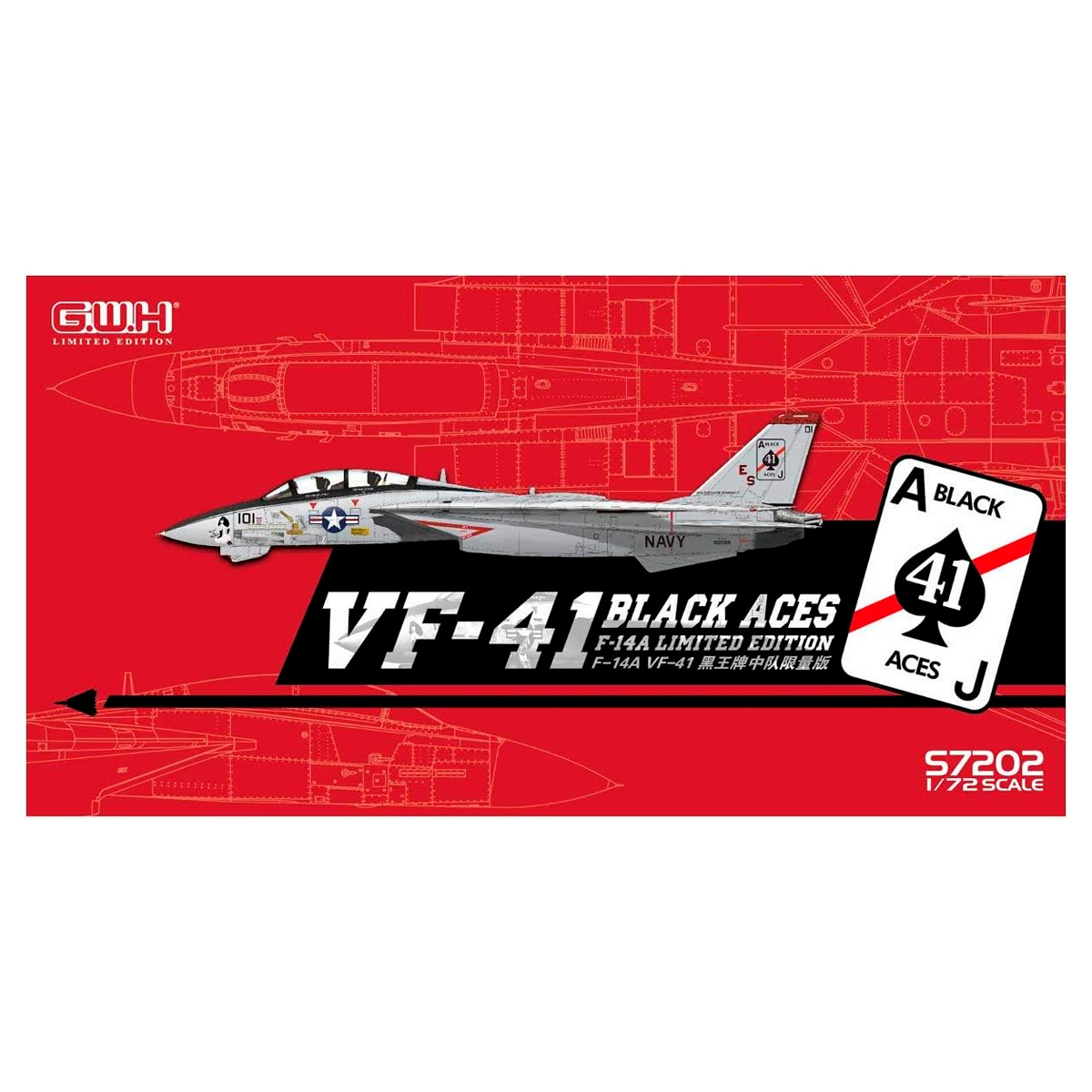 1/72 Grumman F-14A VF-41 «Black Aces» Tomcat – Limited Edition.