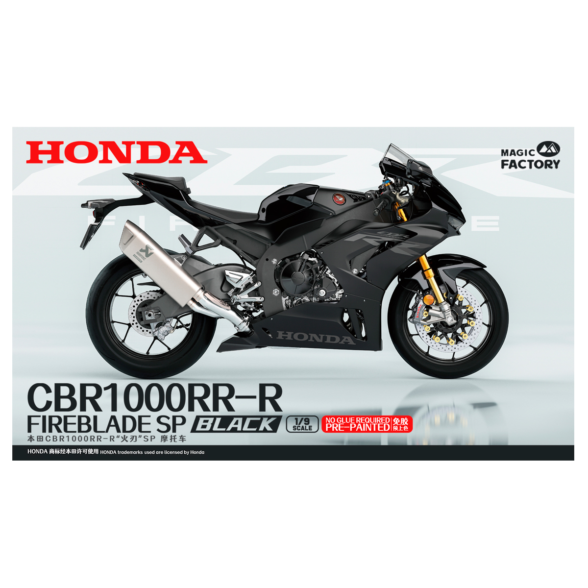 1/9 Honda CBR1000RR-R Fireblade SP Black