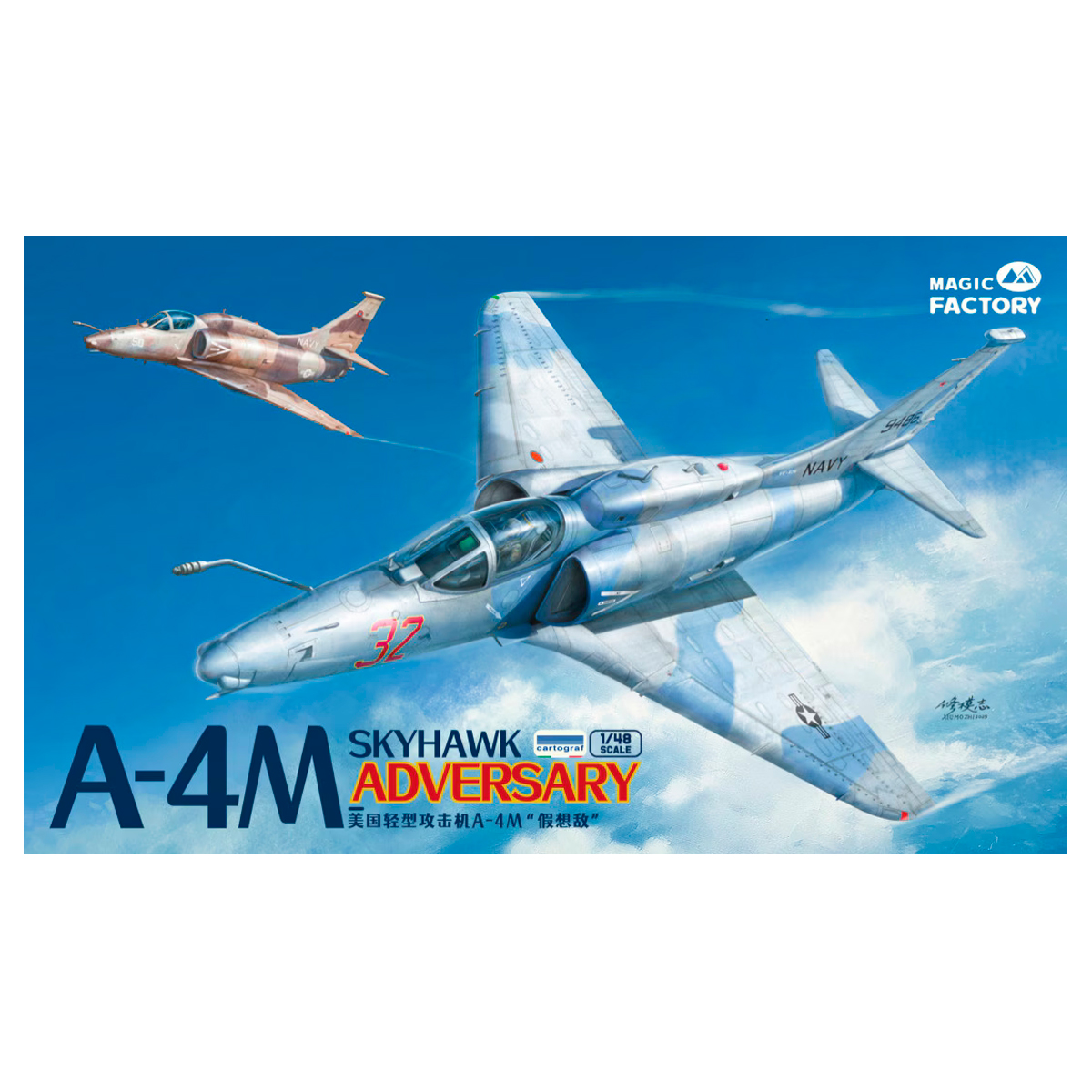 1/48 Douglas A-4M Skyhawk «Adversary»