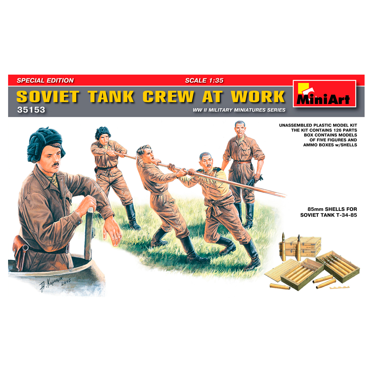 1/35 Soviet Tank Crew at Work. Special Edition