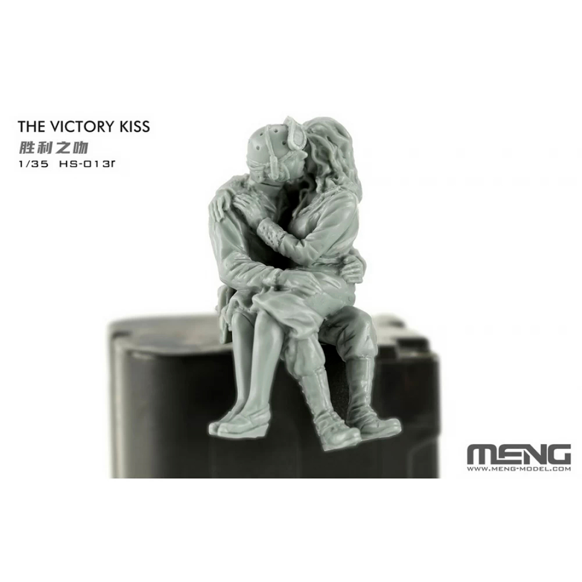 1/35 THE VICTORY KISS