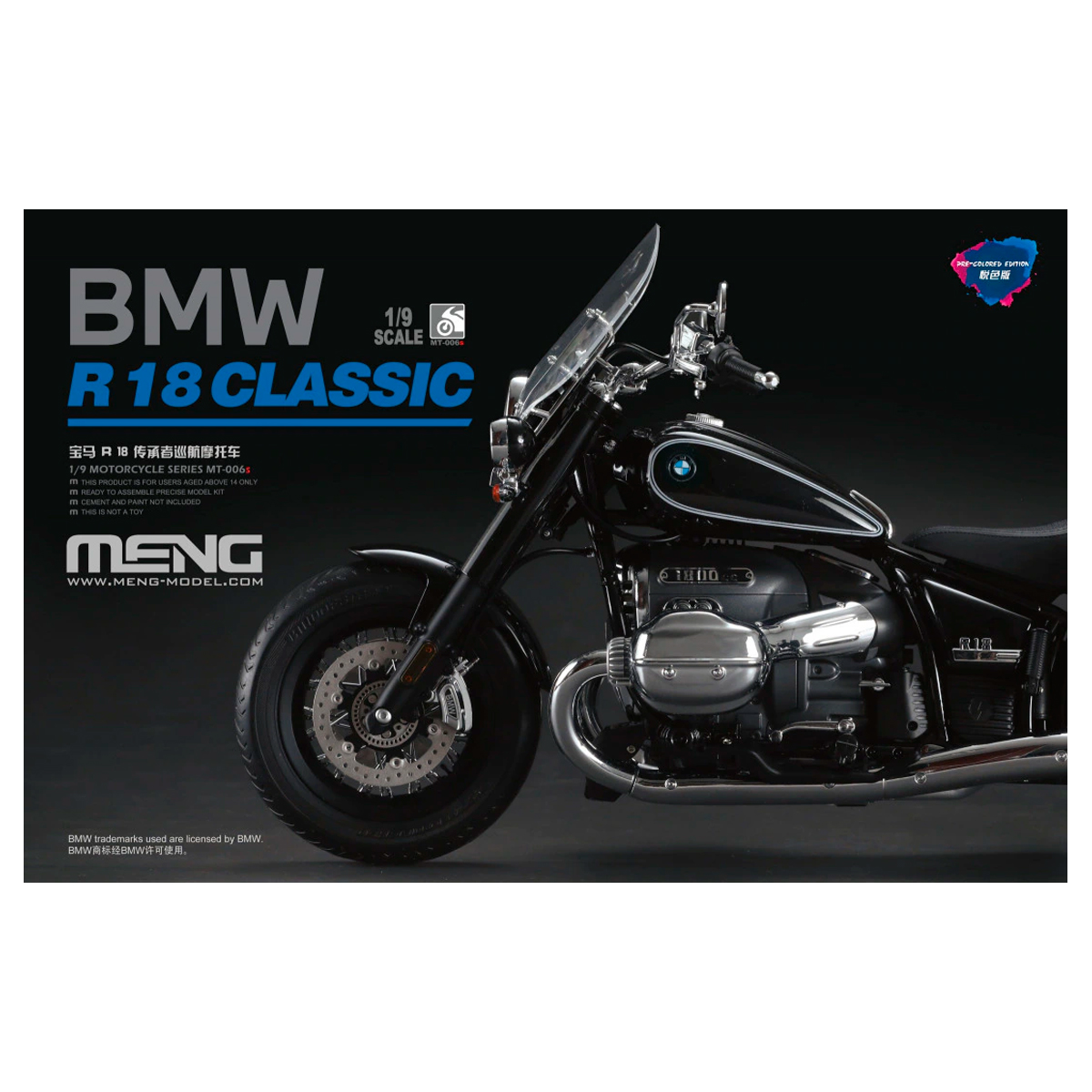 1/9 BMW R18 CLASSIC