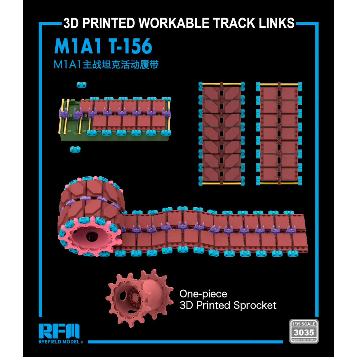1/35 3D Printed work. tracks T-156 w/One-piece Sprocket