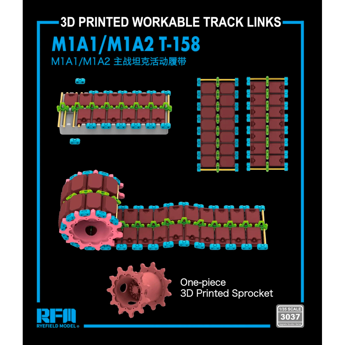 1/35 3D Printed work. tracks T-158 w/One-piece Sprocket