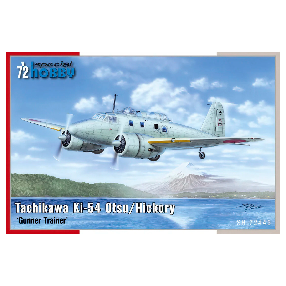1/72 Tachikawa Ki-54 Otsu / Hickory «Gunner Trainer»