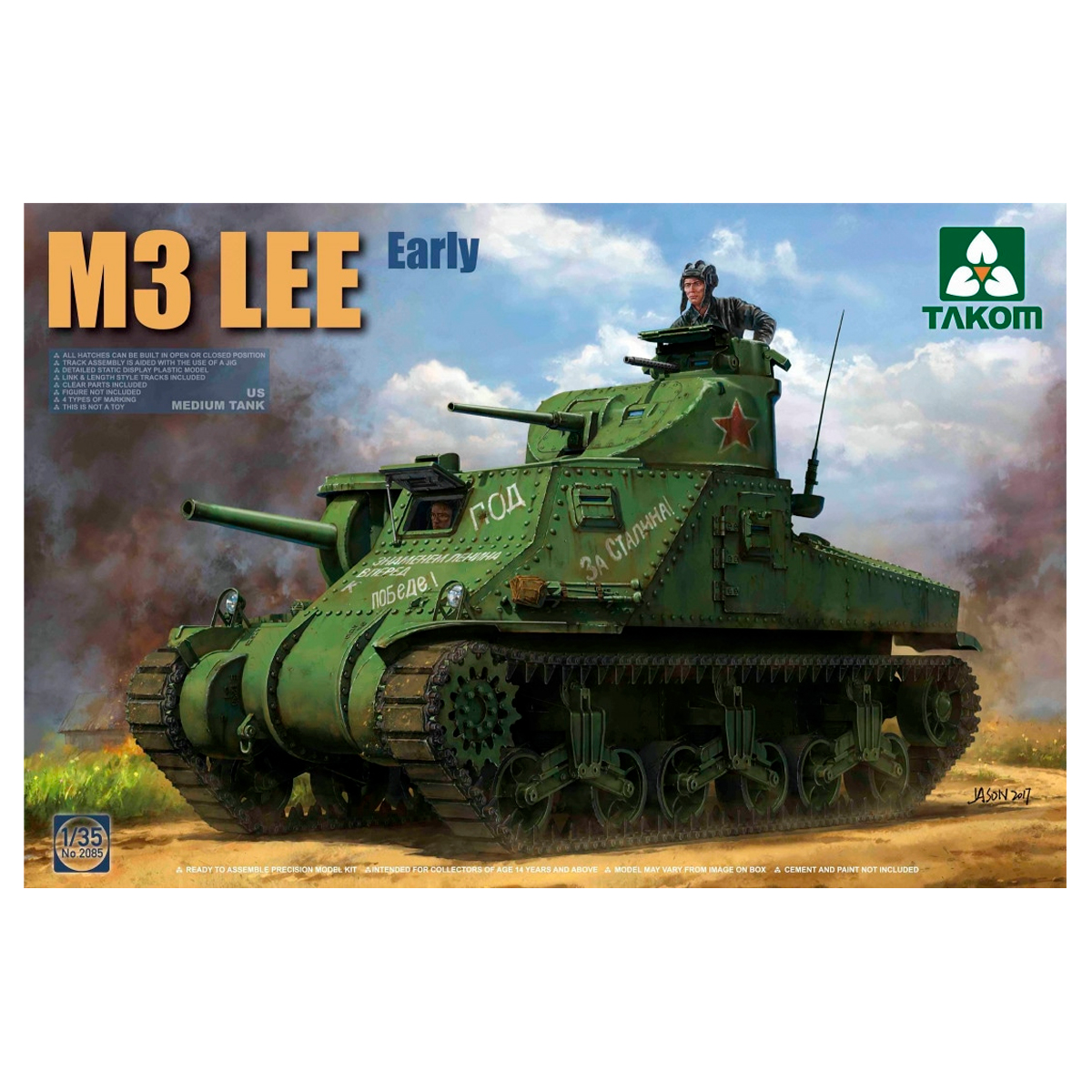 1/35 M3 Lee – U.S. Medium Tank
