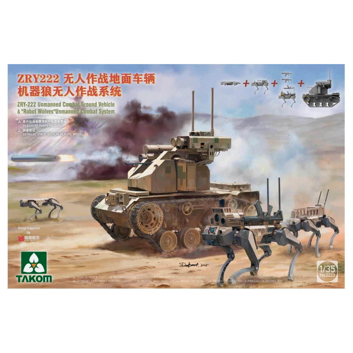 1/35 ZRY-222 Unman. Combat Grd. Vehicle &»Robot Wolves»