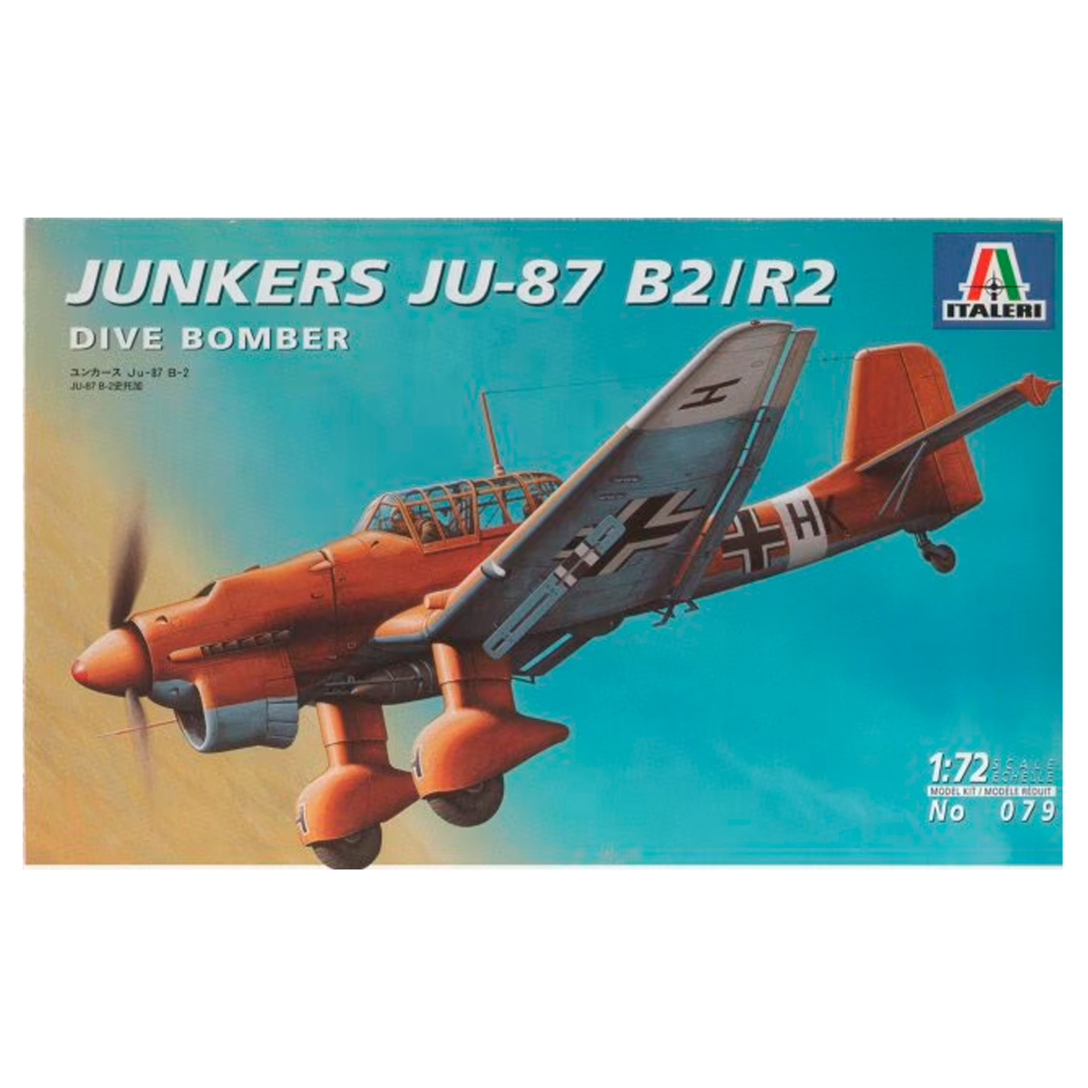 1/72 Junkers Ju 87 B-2/R-2 Dive Bomber