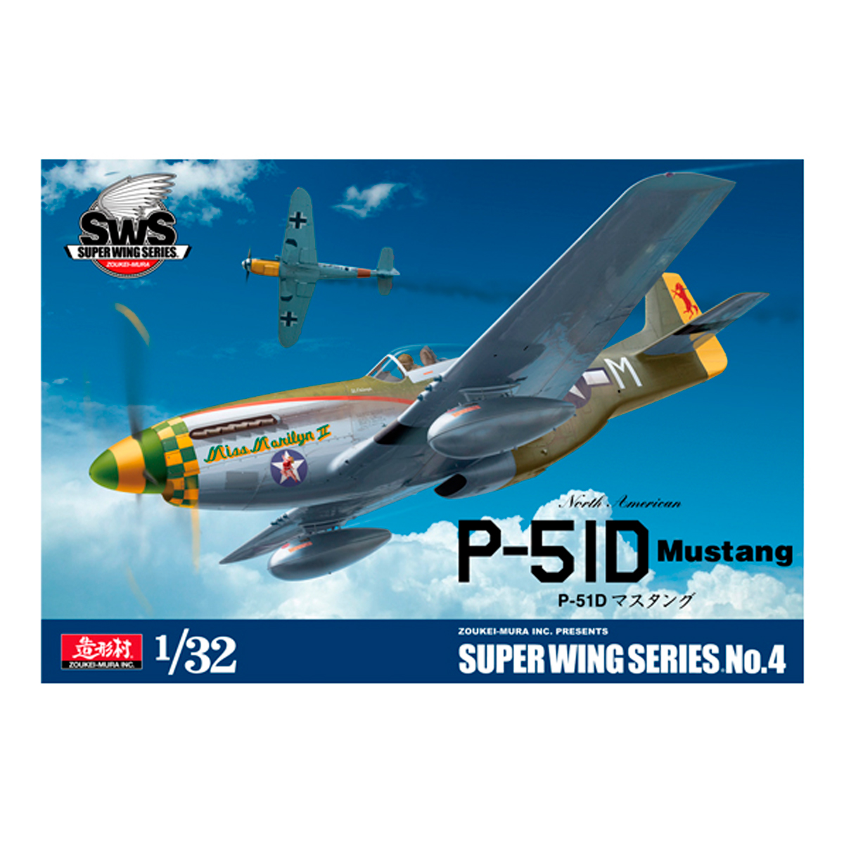 1/32 P-51D MUSTANG