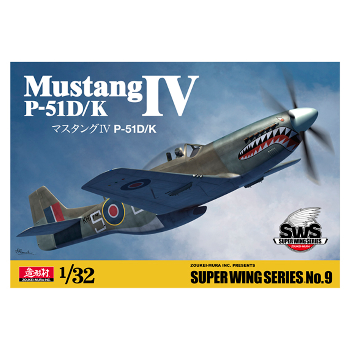 1/32 MUSTANG IV P-51D/K