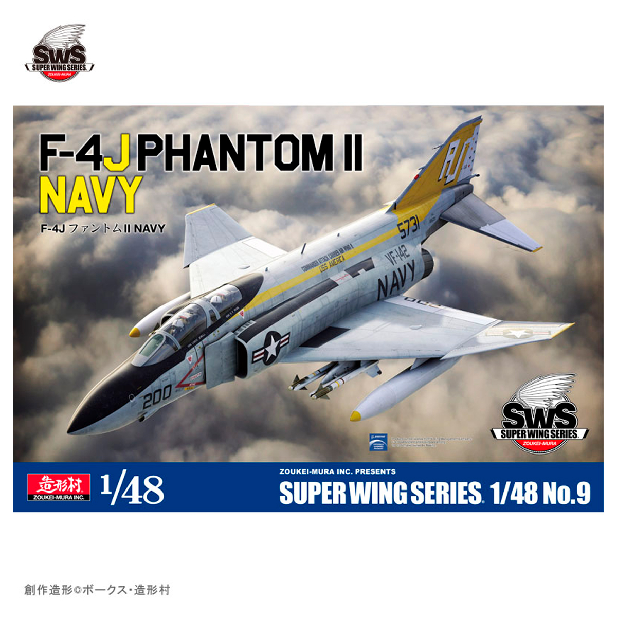1/48 F-4J PHANTOM II – NAVY