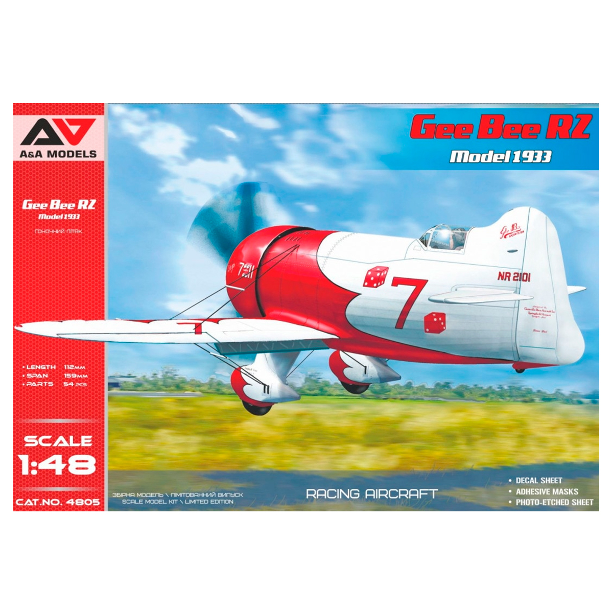 1/48 Gee Bee R2 Model 1933