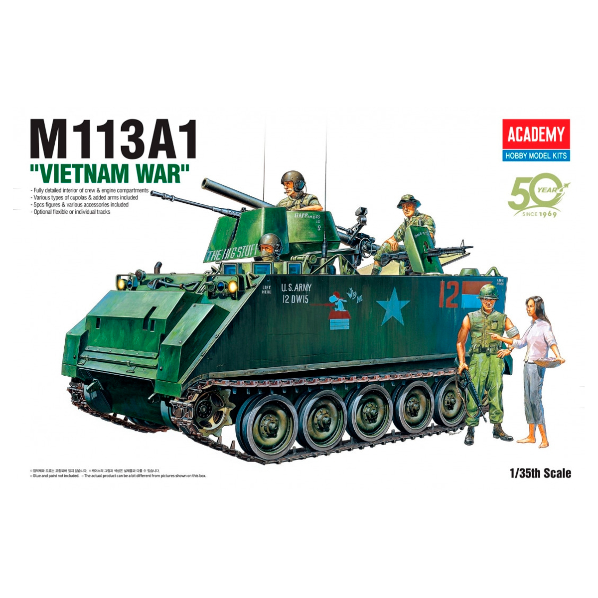 1/35 M113A1 “Vietnam War” Full Interior
