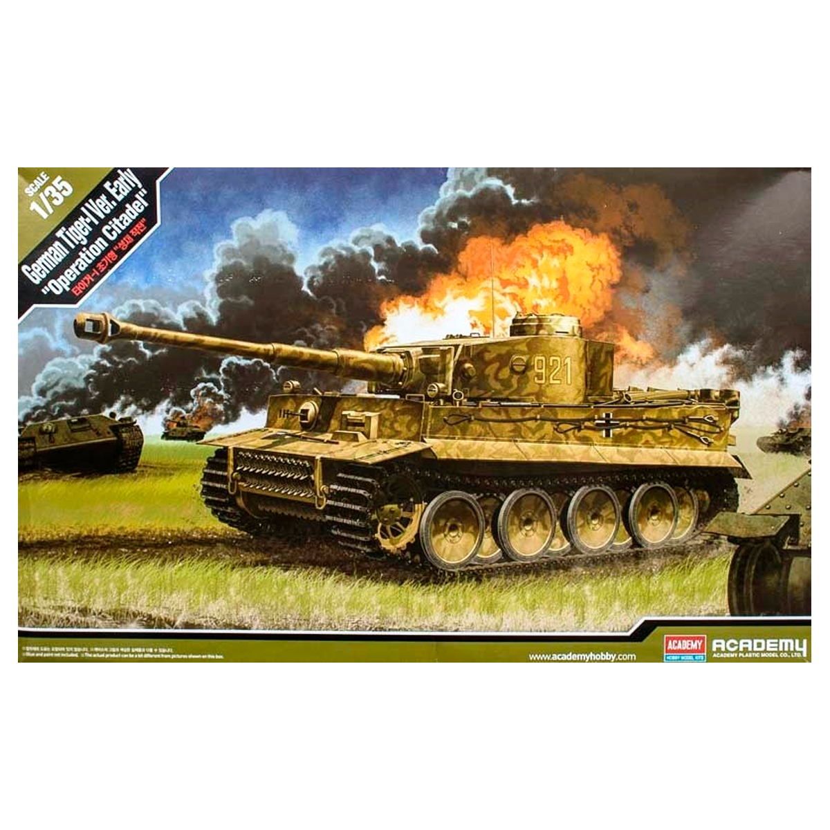1/35 German Tiger-I Ver. Early «Operation Citadel»