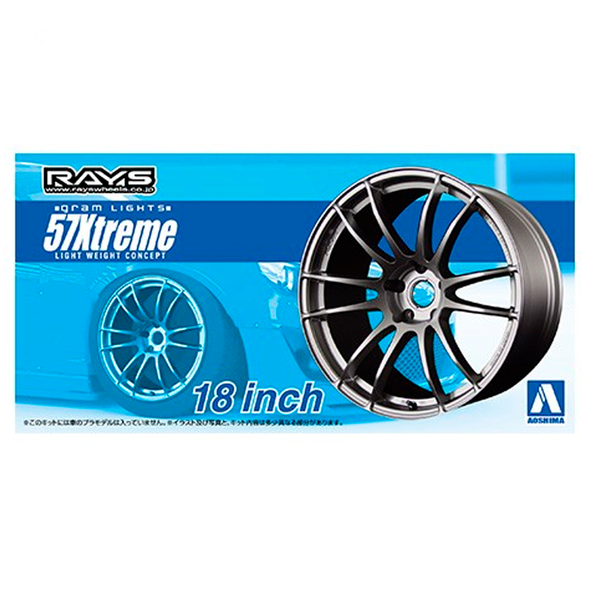 1/24 Gram Lights 57Xtreme 18 inch