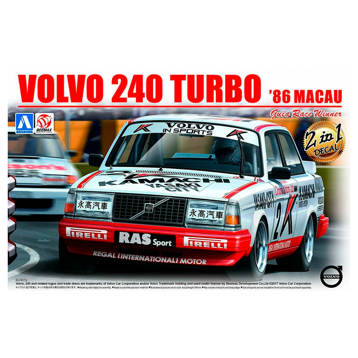 1/24 Volvo 240 Turbo Macau 1986
