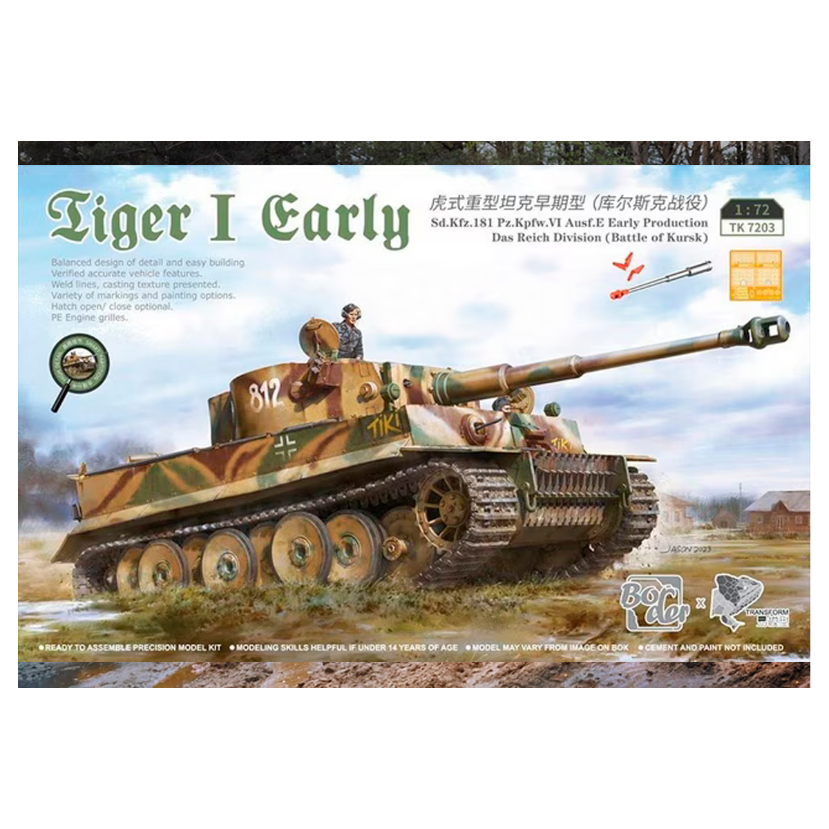 1/72 Tiger I Early Sd.Kfz.181 Pz.Kpfw.VI Ausf.E Early Production Das Reich Division