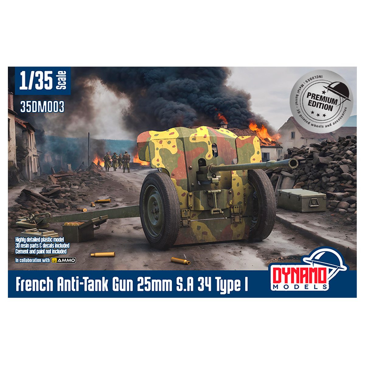 1/35 French Anti-Tank Gun 25mm S.A 34 Type I Premium Edition