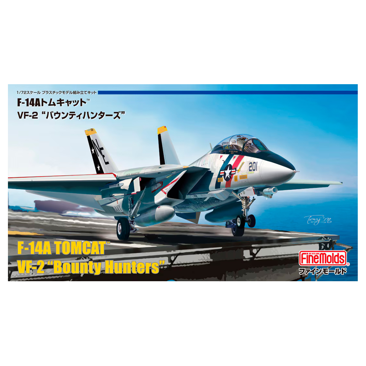 1/72 F-14A Tomcat VF-2 “Bounty Hunters” Limited Edition