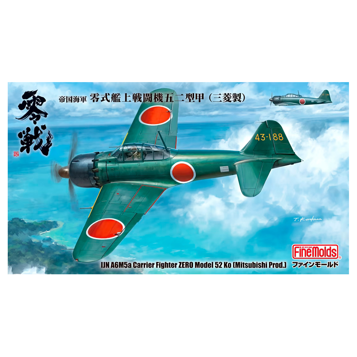 1/48 IJN A6M5a Carrier Fighter Zero Model 52 Ko (Mitsubishi Prod.)