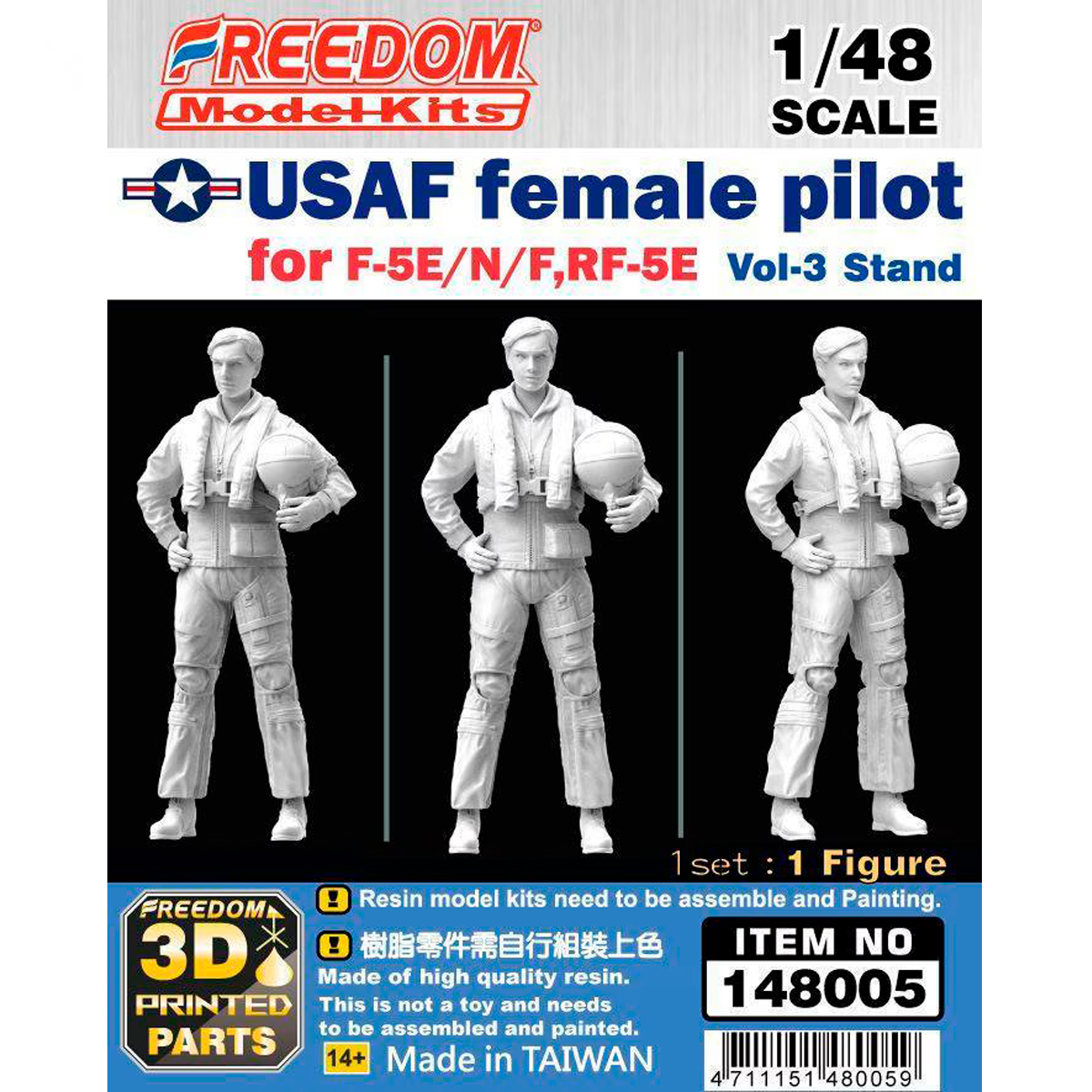 1/48 USAF Female Pilot Vol.3