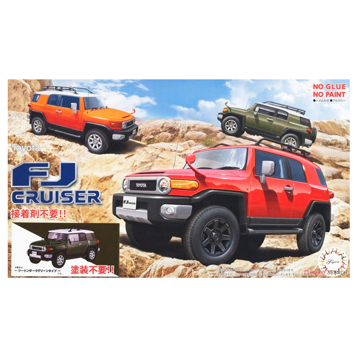 1/24 Toyota FJ Cruiser