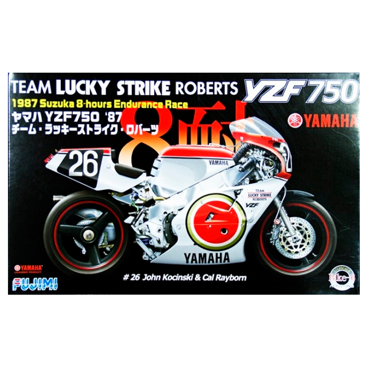 1/12 Team Lucky Strike Yamaha YZF750 (bike6)