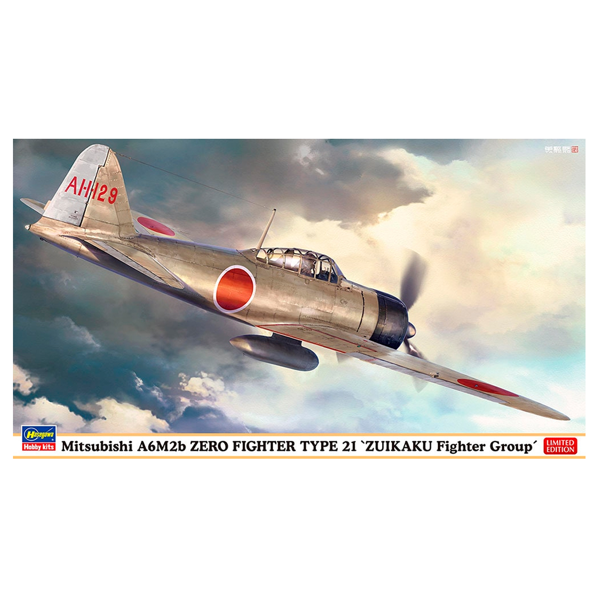 1/48 Mitsubishi A6M2b Zero Fighter Type 21 `Zuikaku Fighter Group´