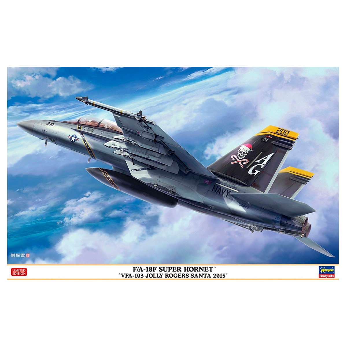 1/48 F/A-18F Super Hornet ‘VFA-103 Jolly Rogers Santa 2015’