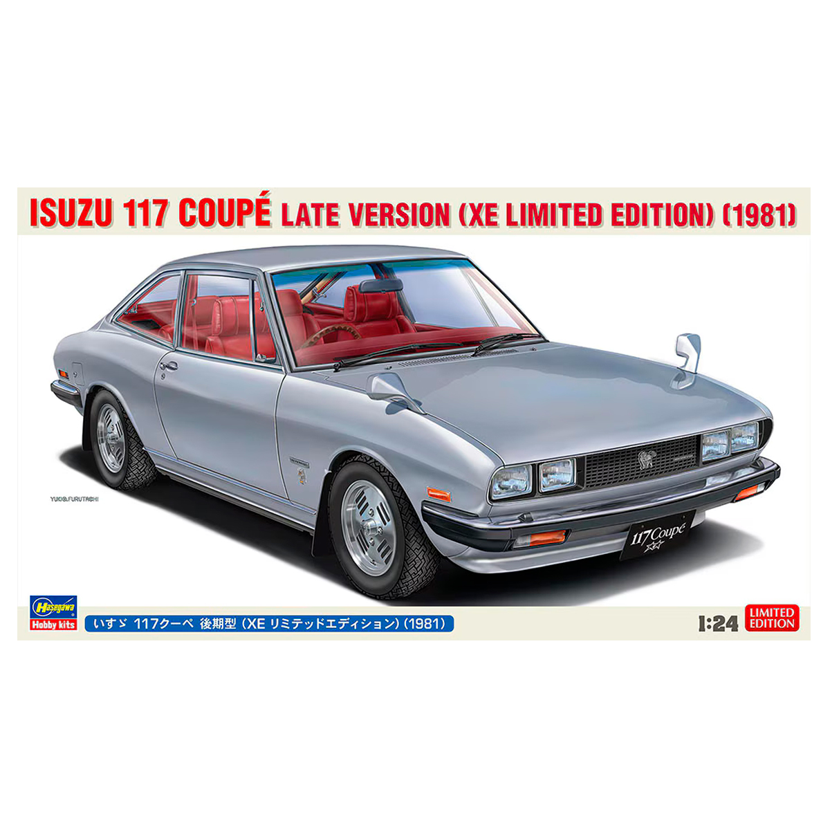 1/24 Isuzu 117 Coupé Late Version (XE Limited Edition) (1981)