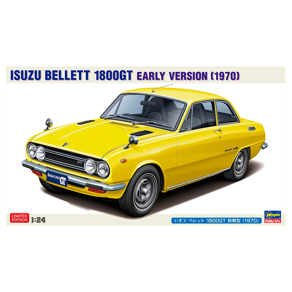 1/24 Isuzu Bellett 1800GT Early Version (1970)