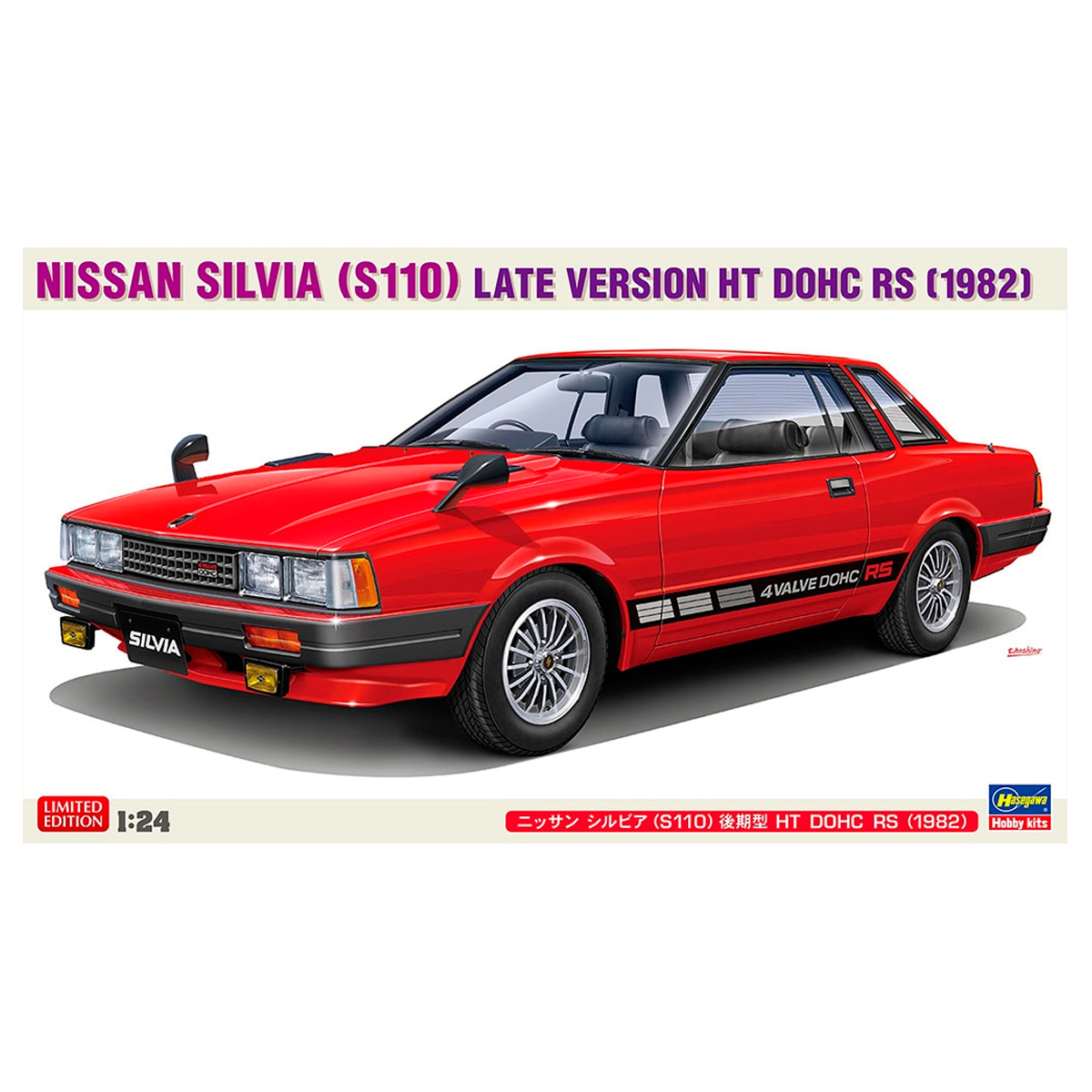 1/24 Nissan Silvia (S110) Late Version HT DOHC RS (1982)