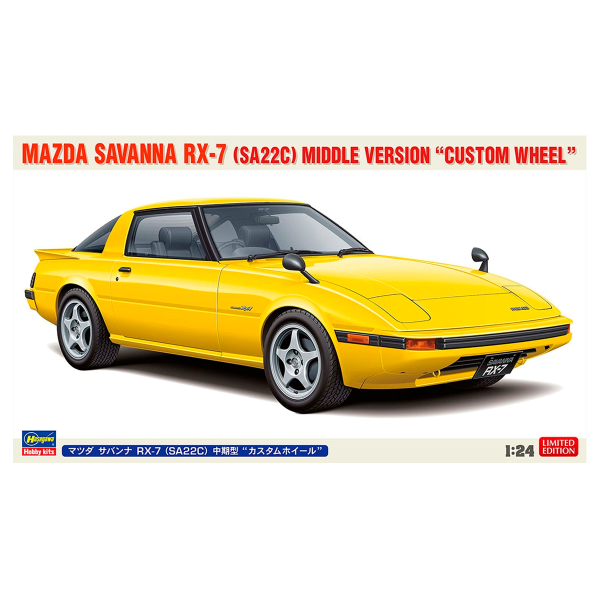 1/24 Mazda Savanna RX-7 (SA22C) Middle Version «Custom Wheel»