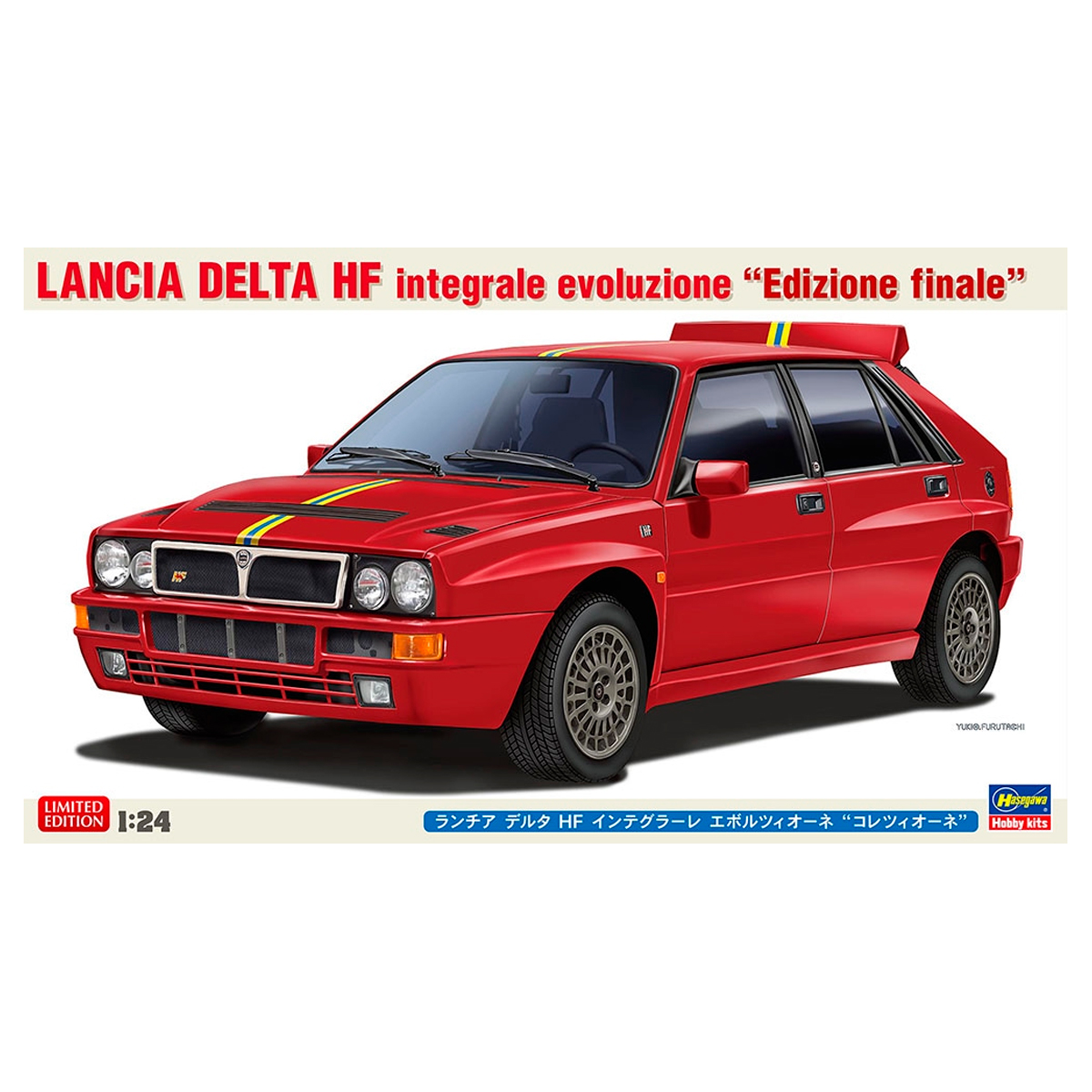1/24 Lancia Delta HF integrale evoluzione «Edizione finale»