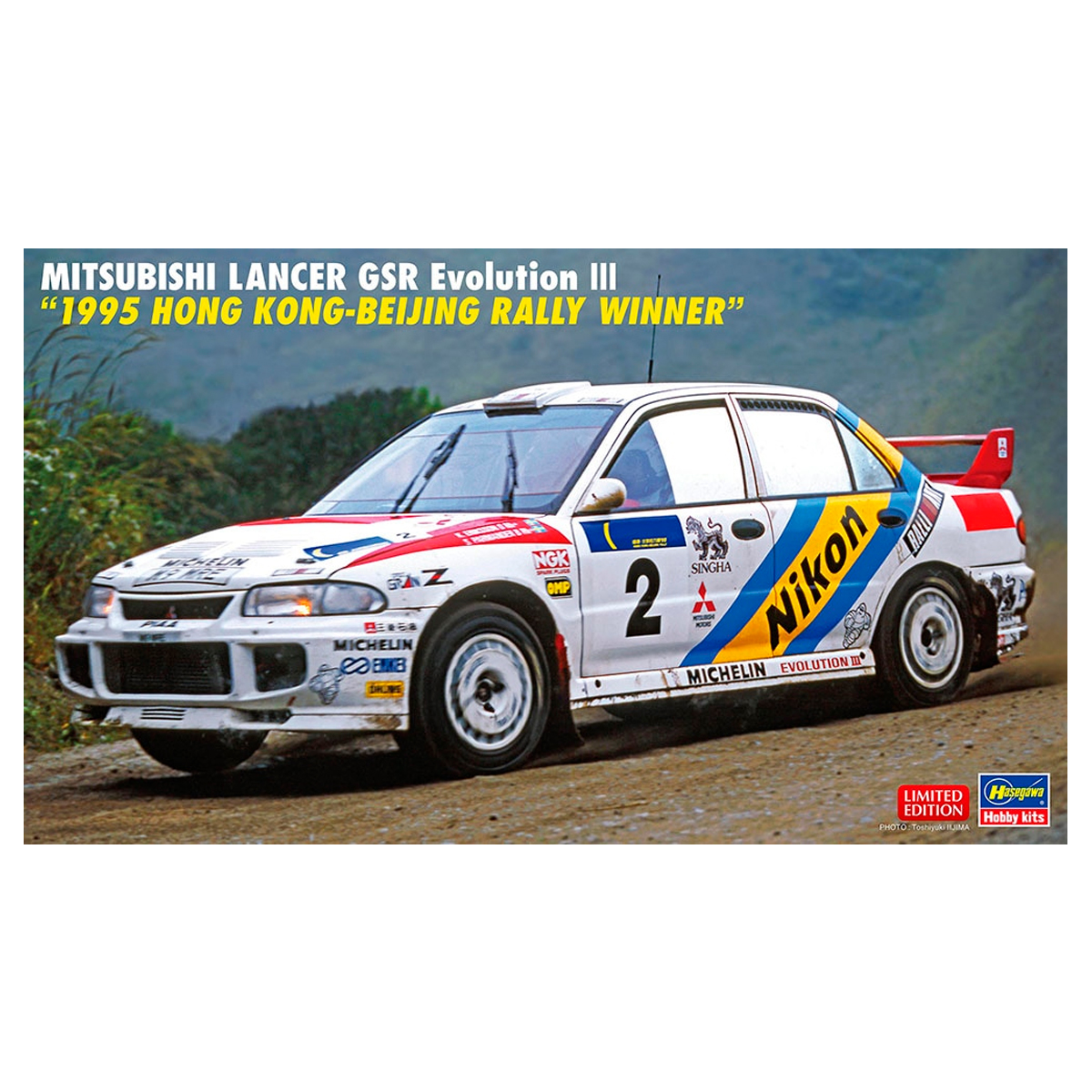 1/24 Mitsubishi Lancer GSR Evolution III 1995 Hong Kong-Beijing Rally Winner