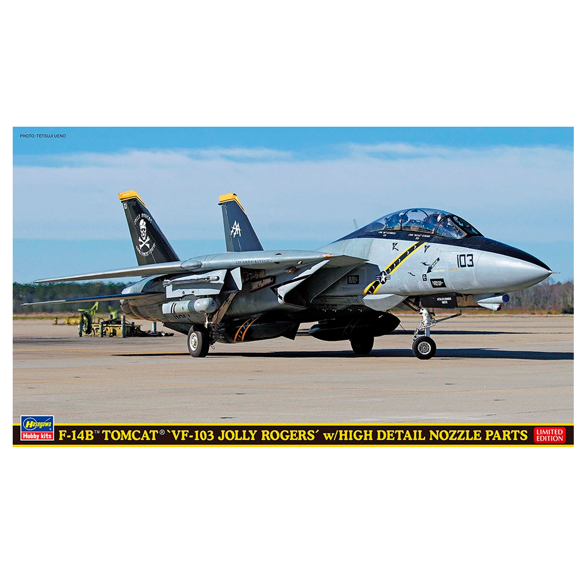 1/72 F-14B Tomcat `VF-103 Jolly Rogers´ w/High Detail Nozzle Parts
